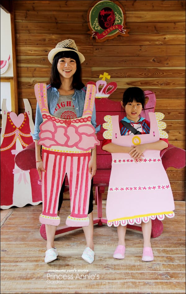 0428│安妮公主花園之當公主好辛苦│採菇:菇樂園 - 第62張圖 0428│安妮公主花園之當公主好辛苦│採菇:菇樂園