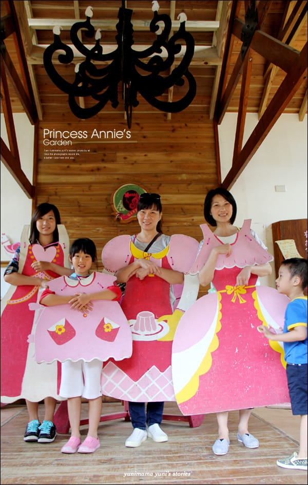 0428│安妮公主花園之當公主好辛苦│採菇:菇樂園 - 第56張圖 0428│安妮公主花園之當公主好辛苦│採菇:菇樂園
