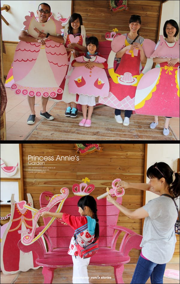 0428│安妮公主花園之當公主好辛苦│採菇:菇樂園 - 第59張圖 0428│安妮公主花園之當公主好辛苦│採菇:菇樂園
