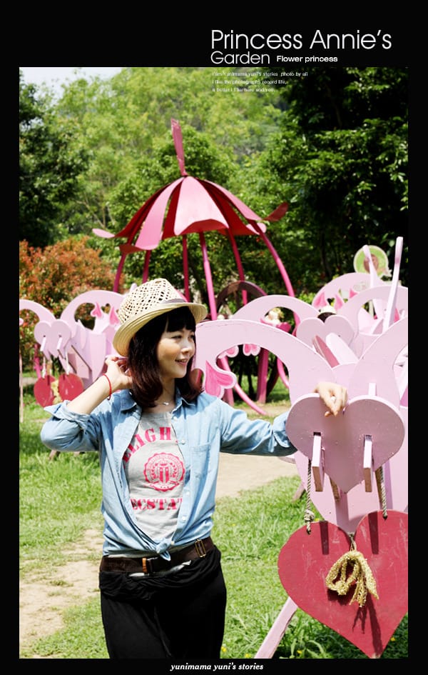 0428│安妮公主花園之當公主好辛苦│採菇:菇樂園 - 第16張圖 0428│安妮公主花園之當公主好辛苦│採菇:菇樂園