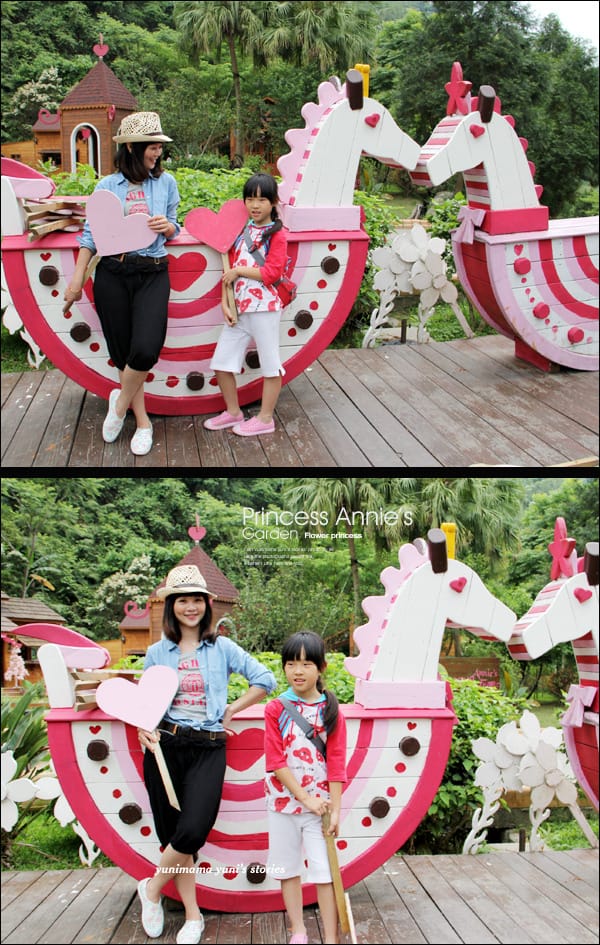0428│安妮公主花園之當公主好辛苦│採菇:菇樂園 - 第20張圖 0428│安妮公主花園之當公主好辛苦│採菇:菇樂園