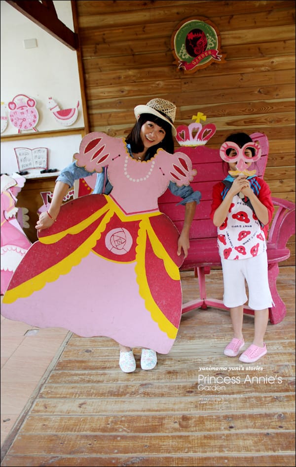 0428│安妮公主花園之當公主好辛苦│採菇:菇樂園 - 第60張圖 0428│安妮公主花園之當公主好辛苦│採菇:菇樂園