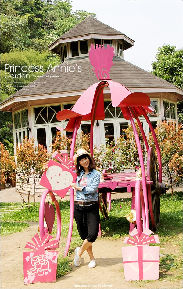 0428│安妮公主花園之當公主好辛苦│採菇:菇樂園 - 第5張圖 0428│安妮公主花園之當公主好辛苦│採菇:菇樂園