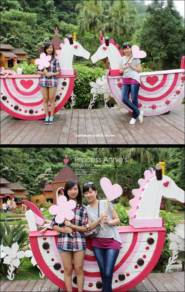 0428│安妮公主花園之當公主好辛苦│採菇:菇樂園 - 第22張圖 0428│安妮公主花園之當公主好辛苦│採菇:菇樂園
