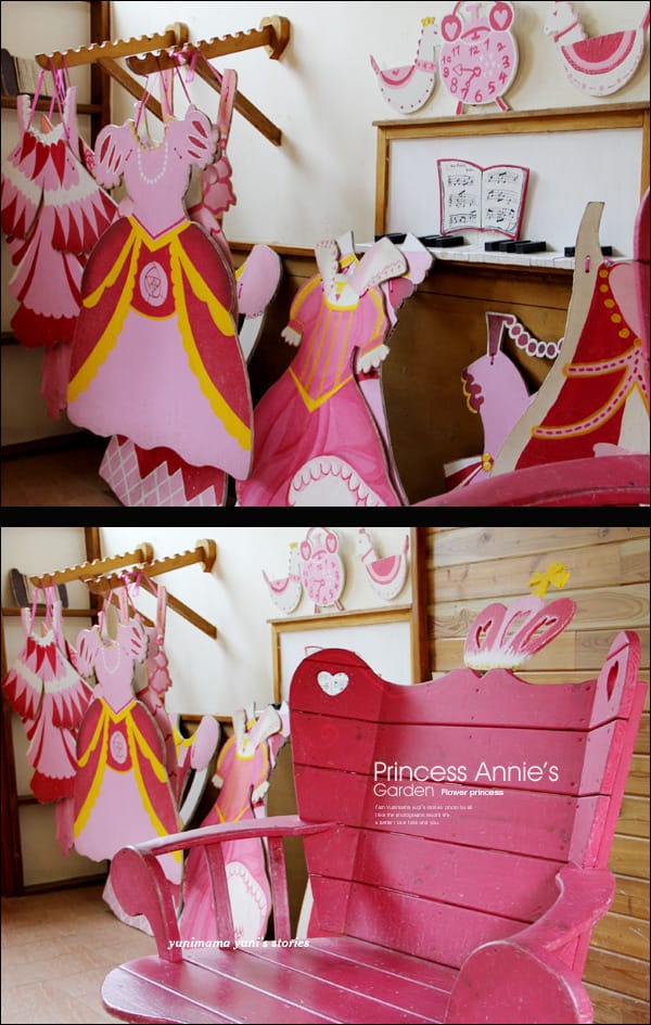 0428│安妮公主花園之當公主好辛苦│採菇:菇樂園 - 第63張圖 0428│安妮公主花園之當公主好辛苦│採菇:菇樂園
