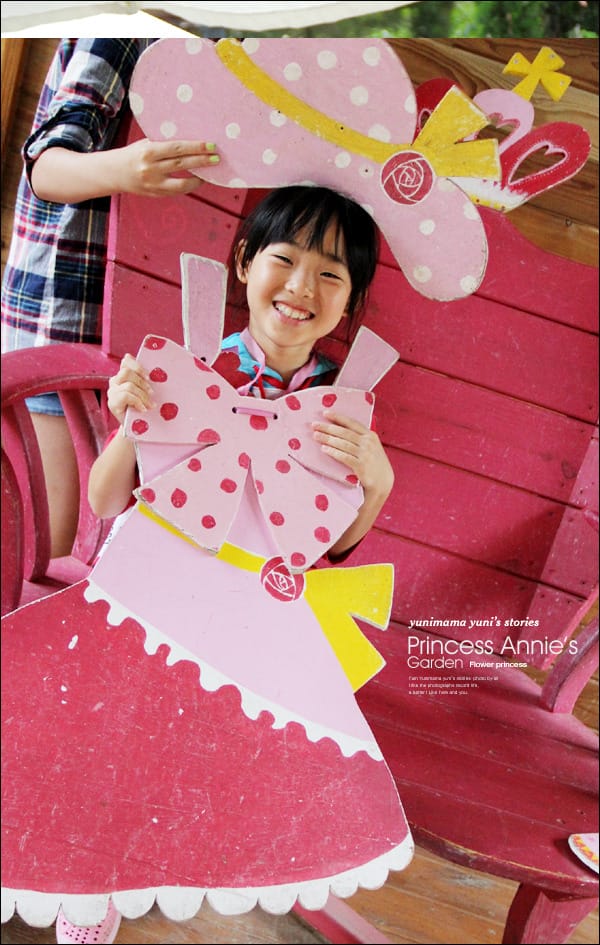 0428│安妮公主花園之當公主好辛苦│採菇:菇樂園 - 第52張圖 0428│安妮公主花園之當公主好辛苦│採菇:菇樂園