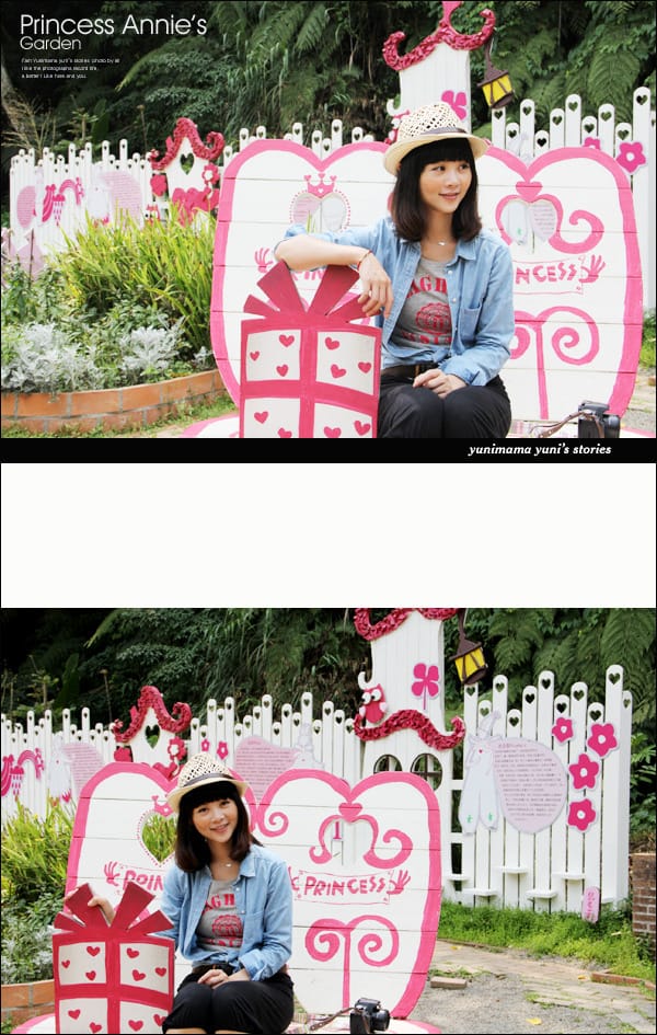 0428│安妮公主花園之當公主好辛苦│採菇:菇樂園 - 第15張圖 0428│安妮公主花園之當公主好辛苦│採菇:菇樂園