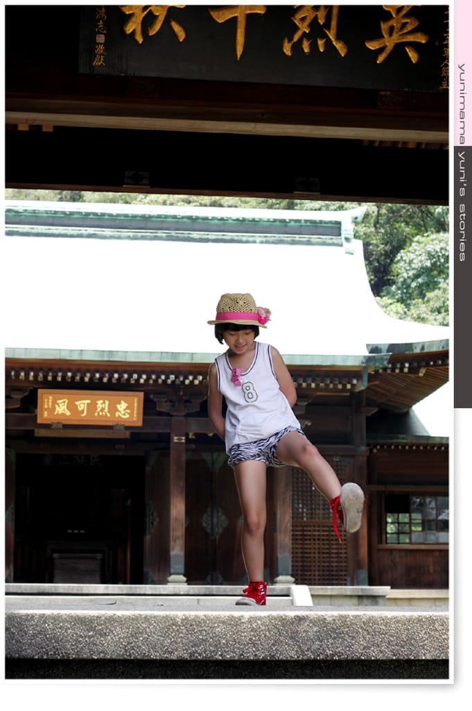 2014:快樂小三生活│碎念│桃園神社│虎頭山│後花園 - 第53張圖 2014:快樂小三生活│碎念│桃園神社│虎頭山│後花園