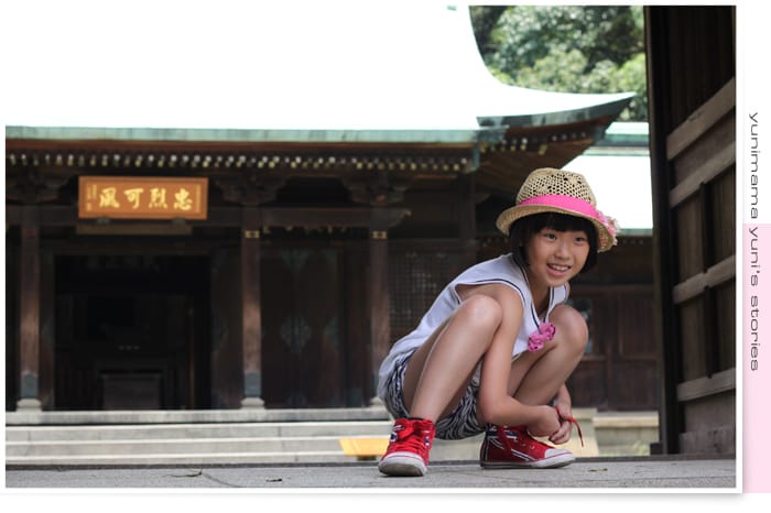 2014:快樂小三生活│碎念│桃園神社│虎頭山│後花園 - 第54張圖 2014:快樂小三生活│碎念│桃園神社│虎頭山│後花園