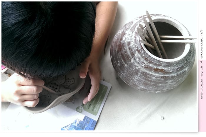 2014:快樂小三生活│碎念│桃園神社│虎頭山│後花園 - 第66張圖 2014:快樂小三生活│碎念│桃園神社│虎頭山│後花園