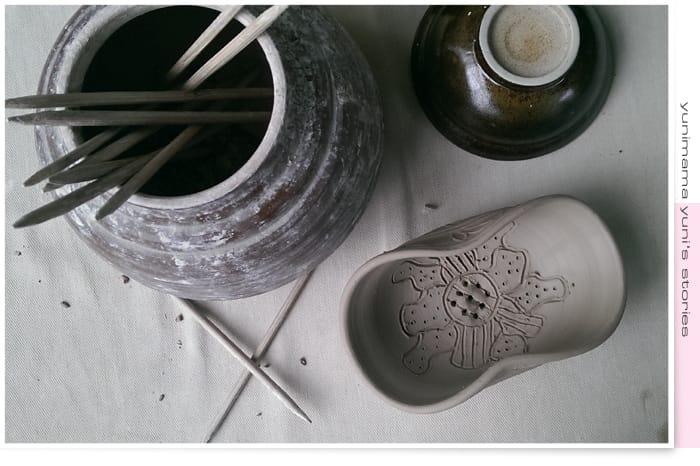 2014:快樂小三生活│碎念│桃園神社│虎頭山│後花園 - 第68張圖 2014:快樂小三生活│碎念│桃園神社│虎頭山│後花園