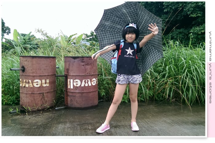 2014:快樂小三生活│碎念│桃園神社│虎頭山│後花園 - 第60張圖 2014:快樂小三生活│碎念│桃園神社│虎頭山│後花園