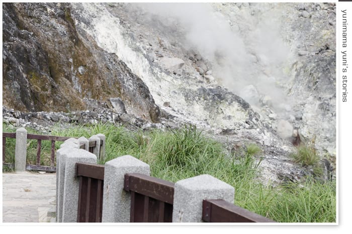 七星山│地熱沸騰的小油坑登山口