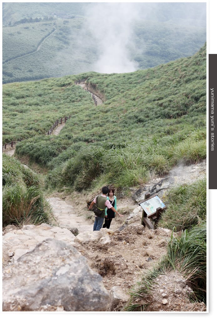 七星山│地熱沸騰的小油坑登山口 - 第21張圖 七星山│地熱沸騰的小油坑登山口
