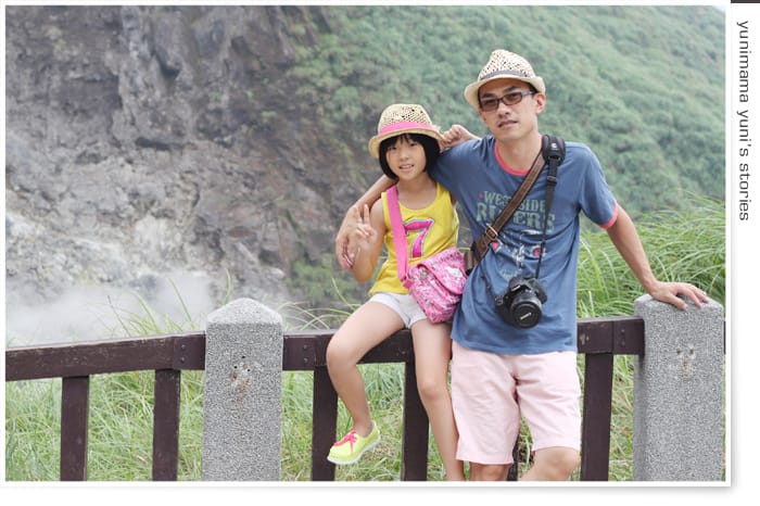 七星山│地熱沸騰的小油坑登山口 - 第7張圖 七星山│地熱沸騰的小油坑登山口
