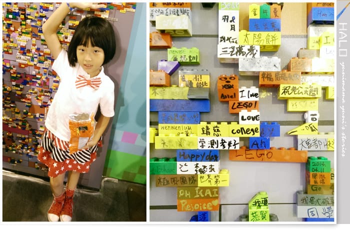 2014FUN大吧 !積木村之好友來訪小雜記! - 第52張圖 2014FUN大吧 !積木村之好友來訪小雜記!
