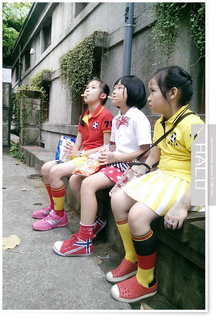 2014FUN大吧 !積木村之好友來訪小雜記! - 第2張圖 2014FUN大吧 !積木村之好友來訪小雜記!