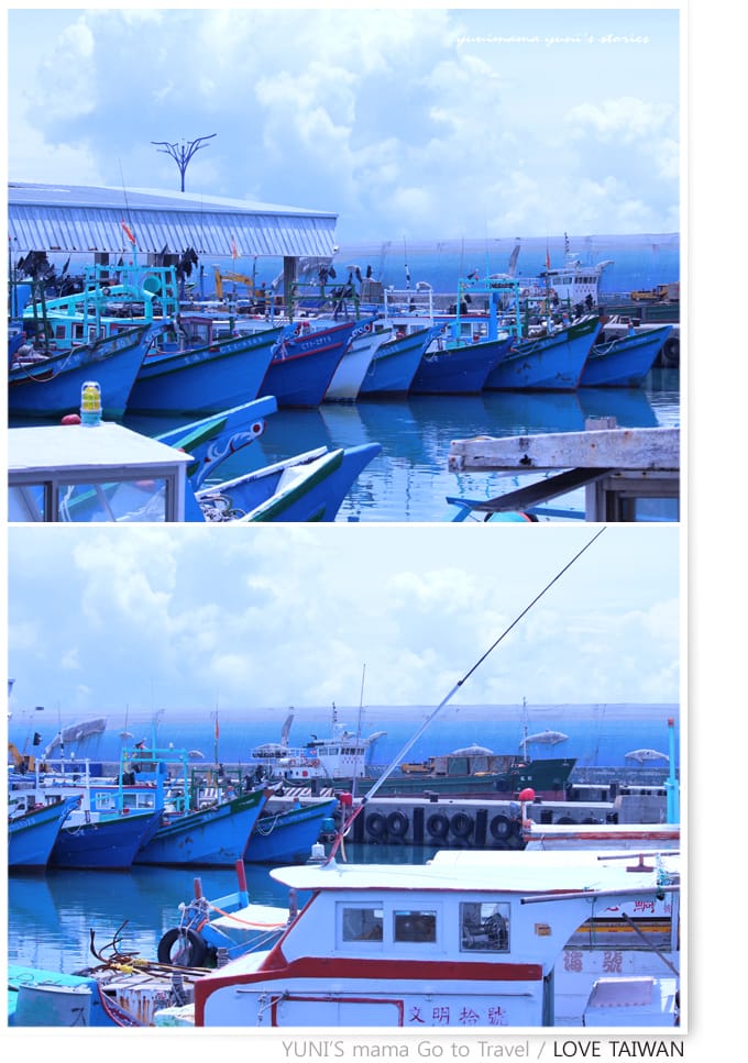 台東VS.綠島} D2-2│HI!富岡漁港 Hello! 綠島 - 第4張圖 台東VS.綠島} D2-2│HI!富岡漁港 Hello! 綠島