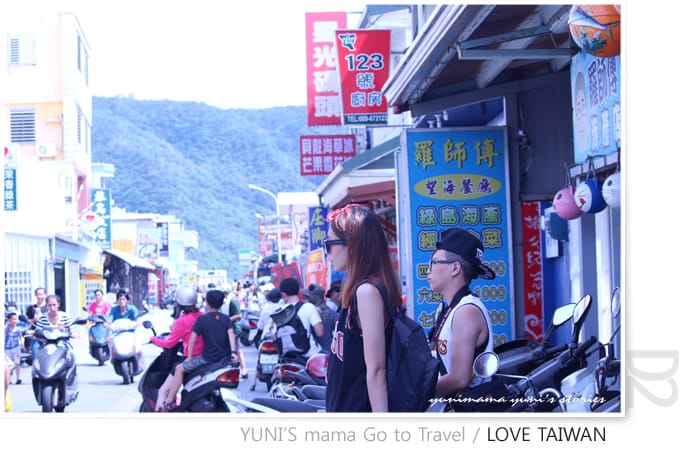 台東VS.綠島} D2-2│HI!富岡漁港 Hello! 綠島 - 第39張圖 台東VS.綠島} D2-2│HI!富岡漁港 Hello! 綠島