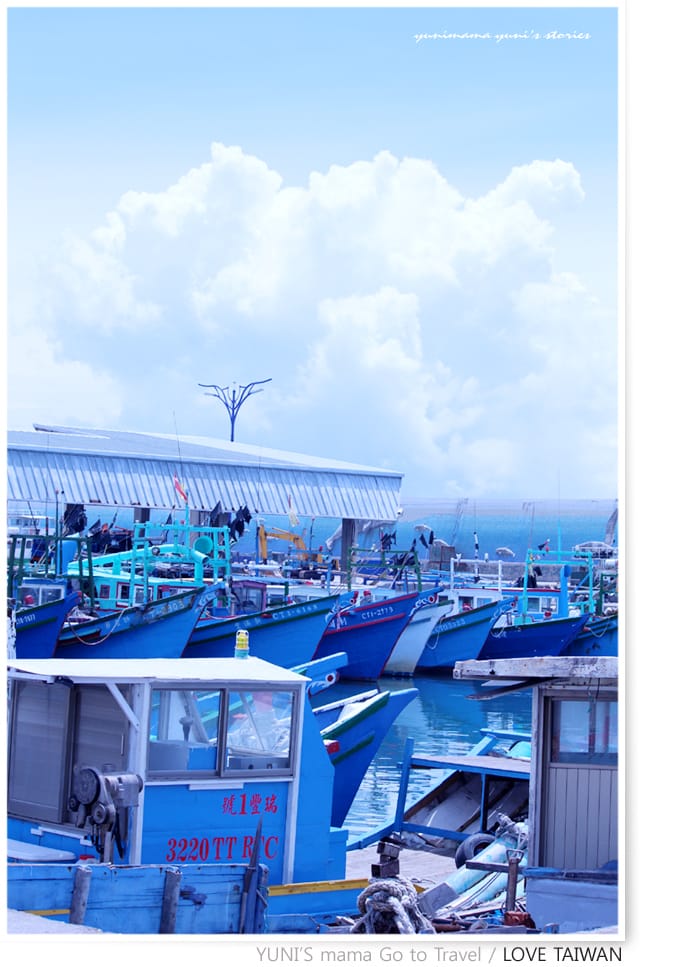 台東VS.綠島} D2-2│HI!富岡漁港 Hello! 綠島 - 第3張圖 台東VS.綠島} D2-2│HI!富岡漁港 Hello! 綠島