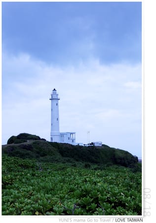 綠島} D3-1│綠島燈塔污油窟,幸福月光,帆船鼻大草原 - 第25張圖 綠島} D3-1│綠島燈塔污油窟,幸福月光,帆船鼻大草原