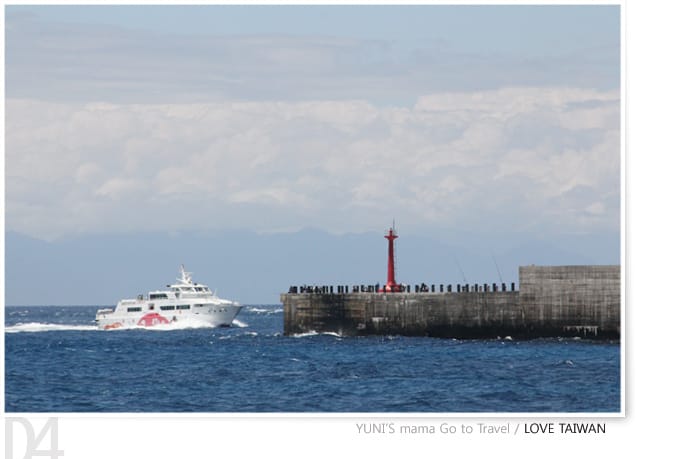 綠島} D4│朝日溫泉,美麗的河堤海岸 - 第65張圖 綠島} D4│朝日溫泉,美麗的河堤海岸