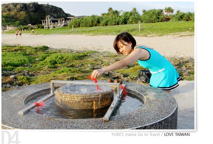 綠島} D4│朝日溫泉,美麗的河堤海岸 - 第20張圖 綠島} D4│朝日溫泉,美麗的河堤海岸