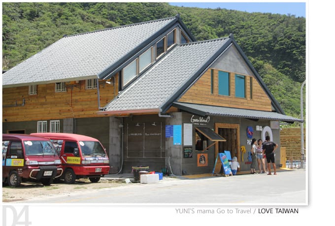 綠島} D4│朝日溫泉,美麗的河堤海岸 - 第59張圖 綠島} D4│朝日溫泉,美麗的河堤海岸