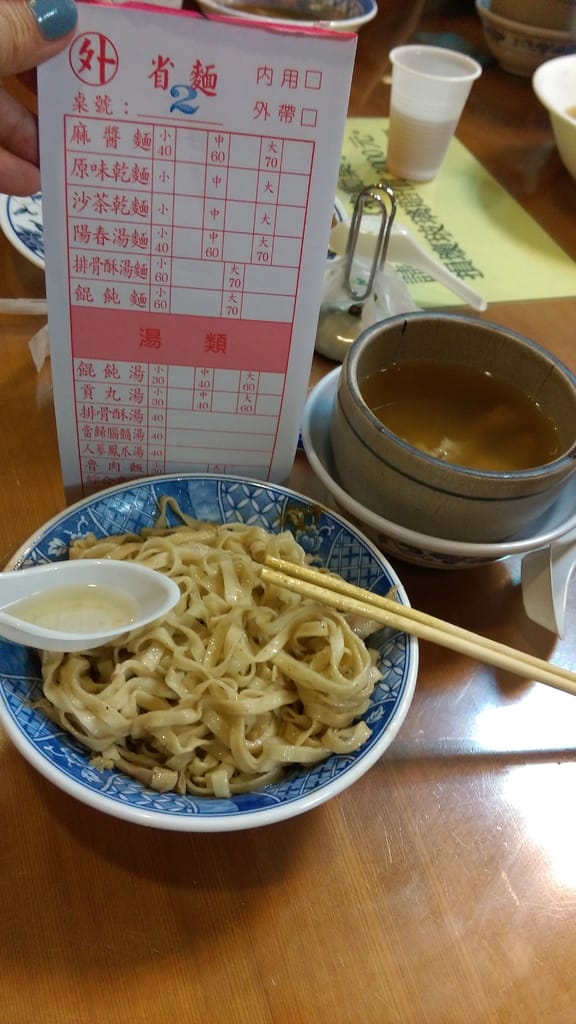 20150227嘉義│民宿：香林薇拉