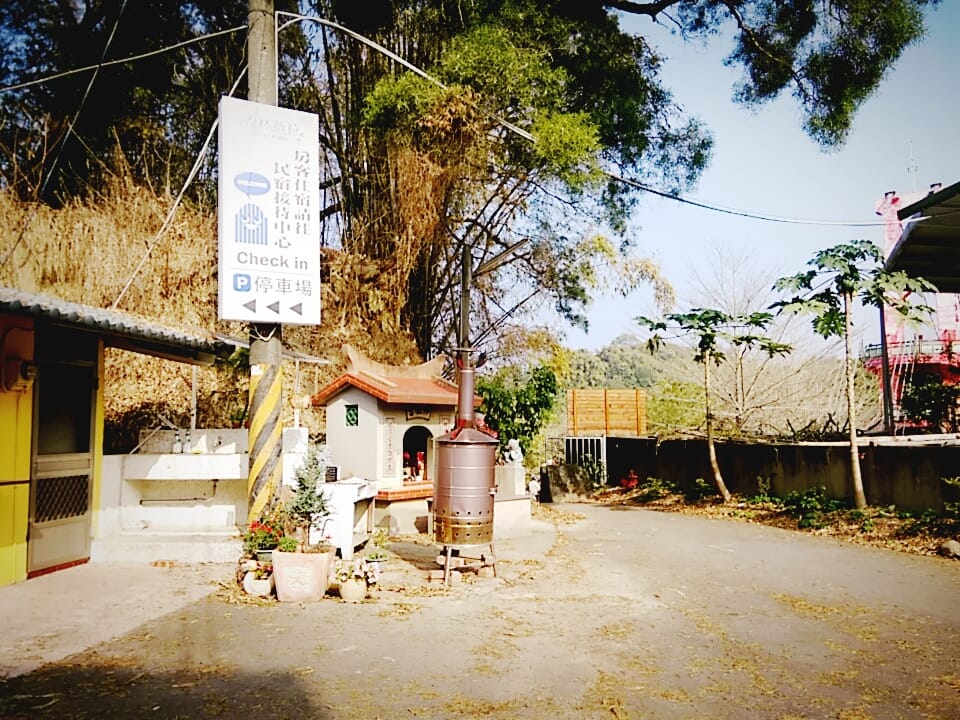 20150227嘉義│民宿：香林薇拉