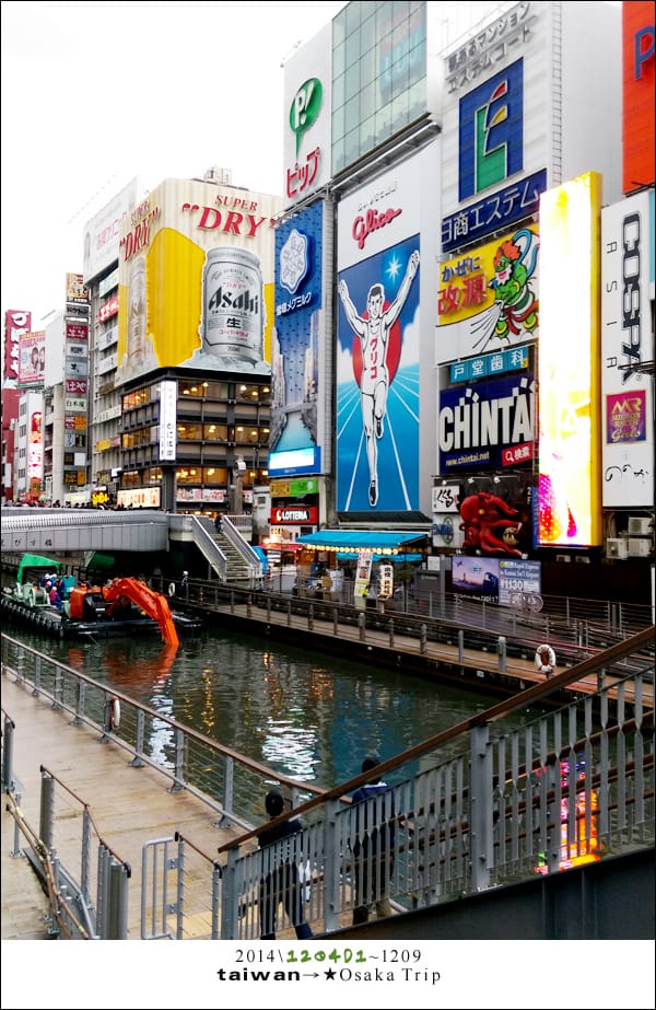 20141204D1:大阪│心齋橋，一蘭拉麵，捷星航空