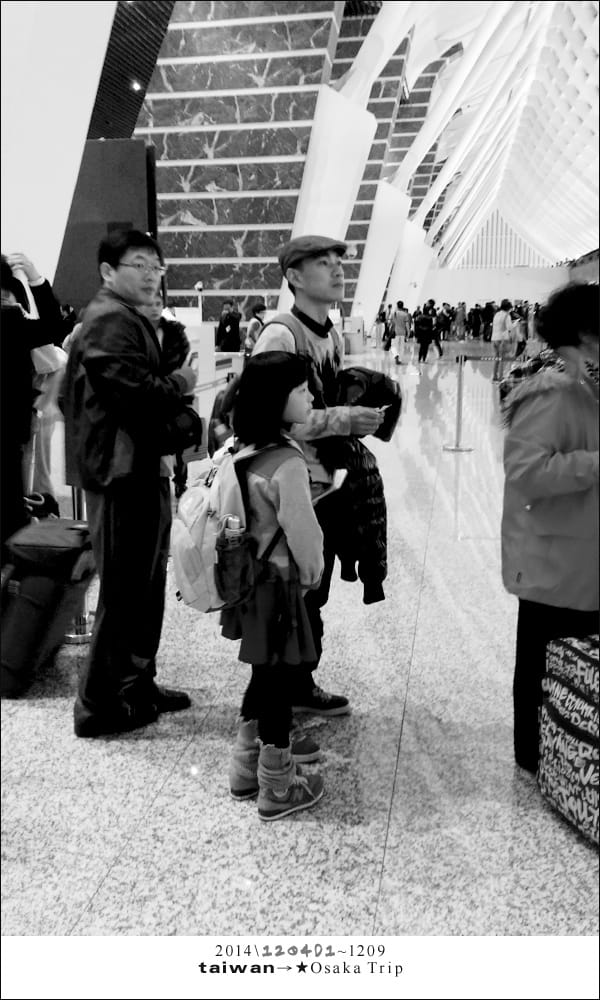 20141204D1:大阪│心齋橋，一蘭拉麵，捷星航空
