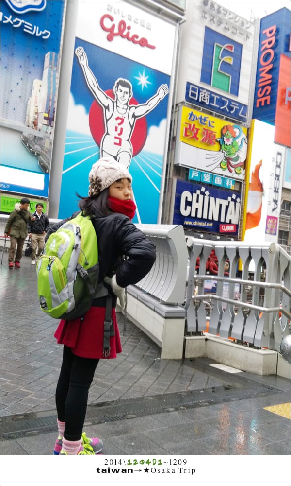 20141204D1:大阪│心齋橋，一蘭拉麵，捷星航空
