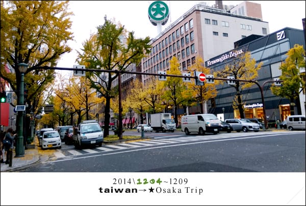 20141204D1:大阪│心齋橋，一蘭拉麵，捷星航空