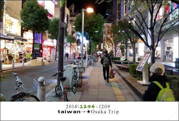 20141204D1:大阪│心齋橋，一蘭拉麵，捷星航空