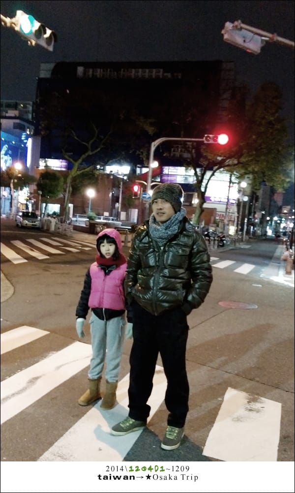 20141204D1:大阪│心齋橋，一蘭拉麵，捷星航空