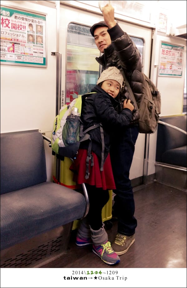 20141204D1:大阪│心齋橋，一蘭拉麵，捷星航空