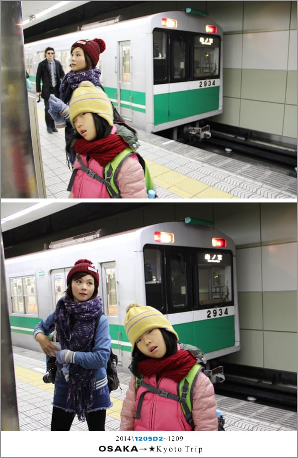 D2 : 大阪城天守閣