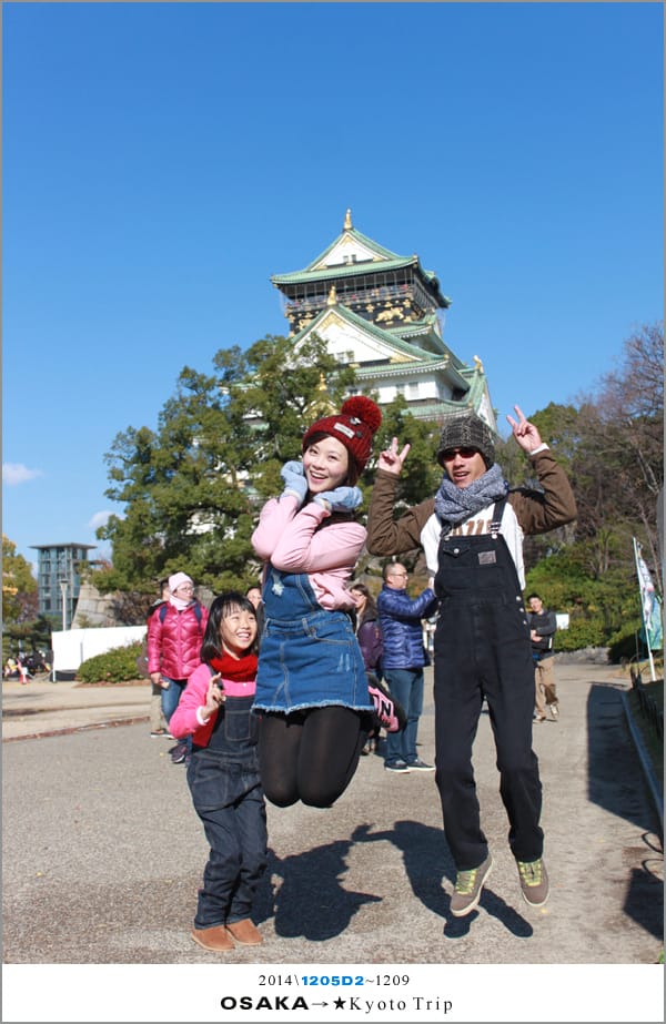 D2 : 大阪城天守閣
