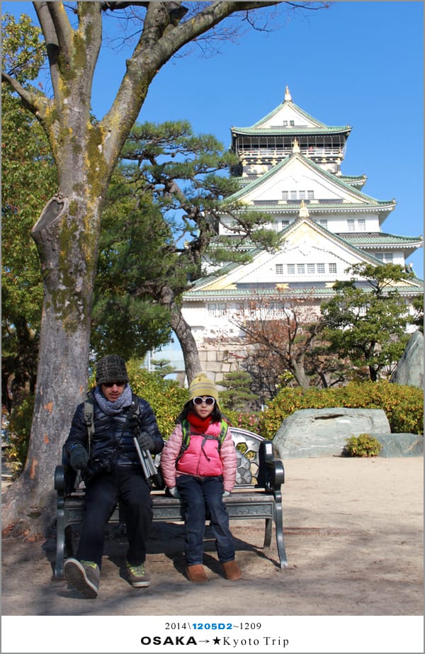 D2 : 大阪城天守閣