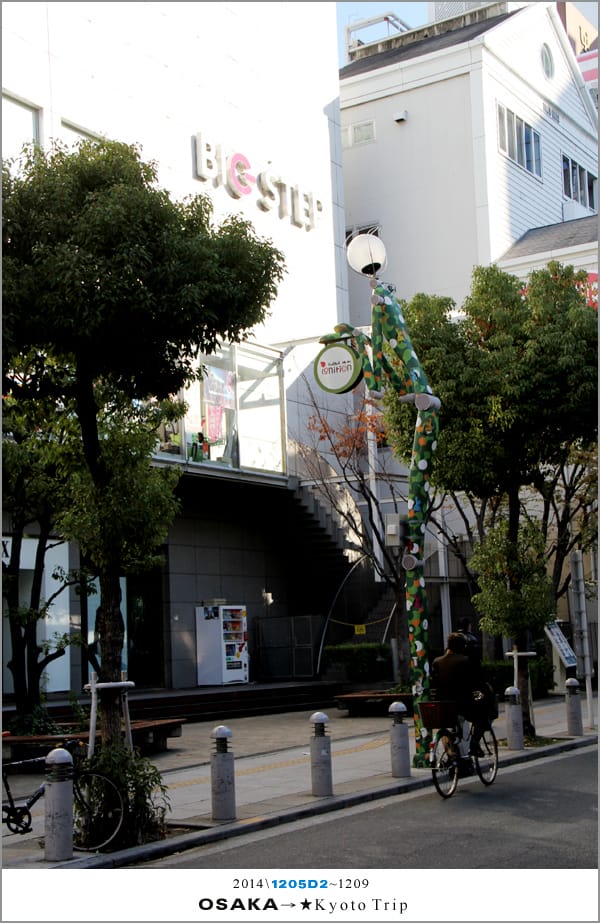 D2 : 大阪城天守閣