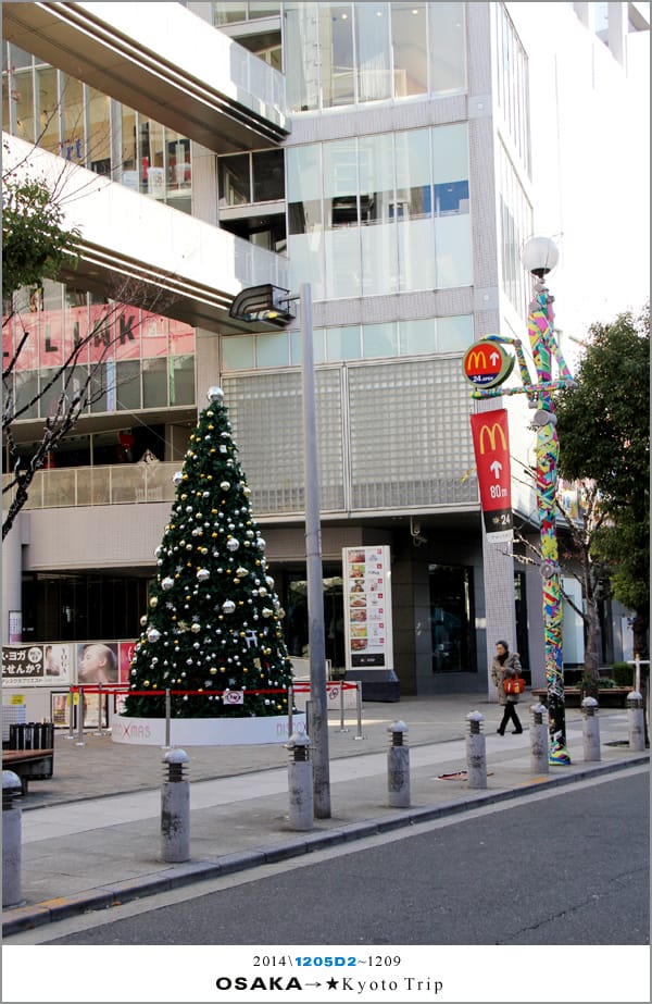 D2 : 大阪城天守閣
