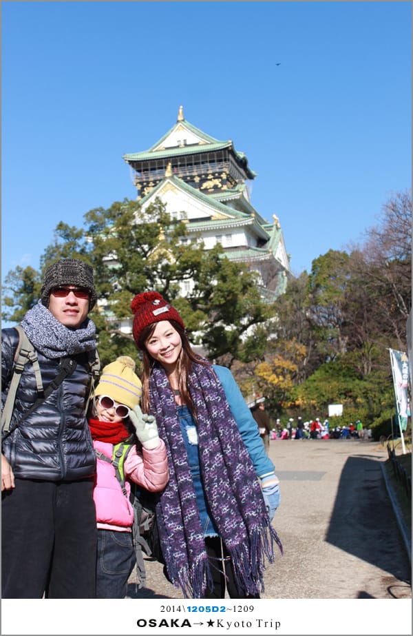 D2 : 大阪城天守閣