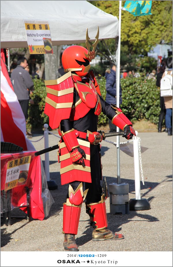 D2 : 大阪城天守閣