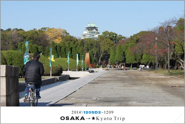 D2 : 大阪城天守閣