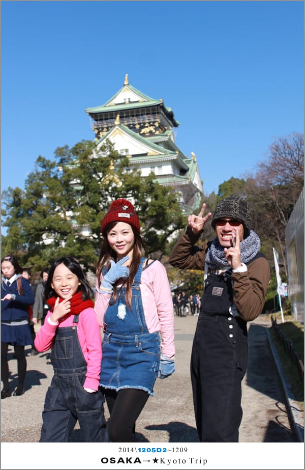 D2 : 大阪城天守閣
