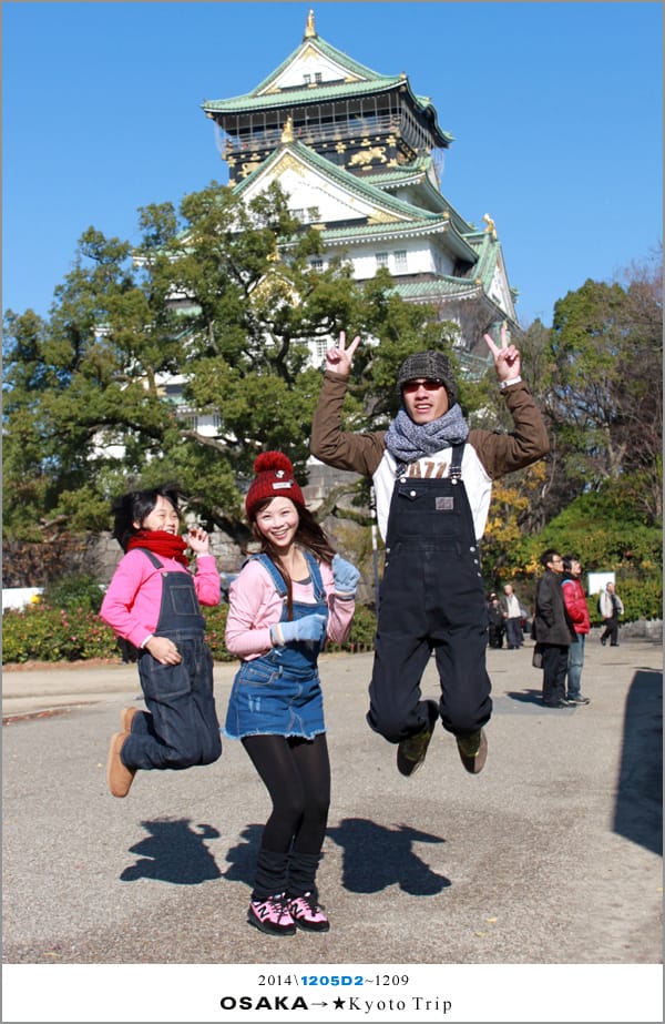 D2 : 大阪城天守閣
