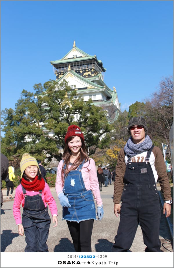 D2 : 大阪城天守閣