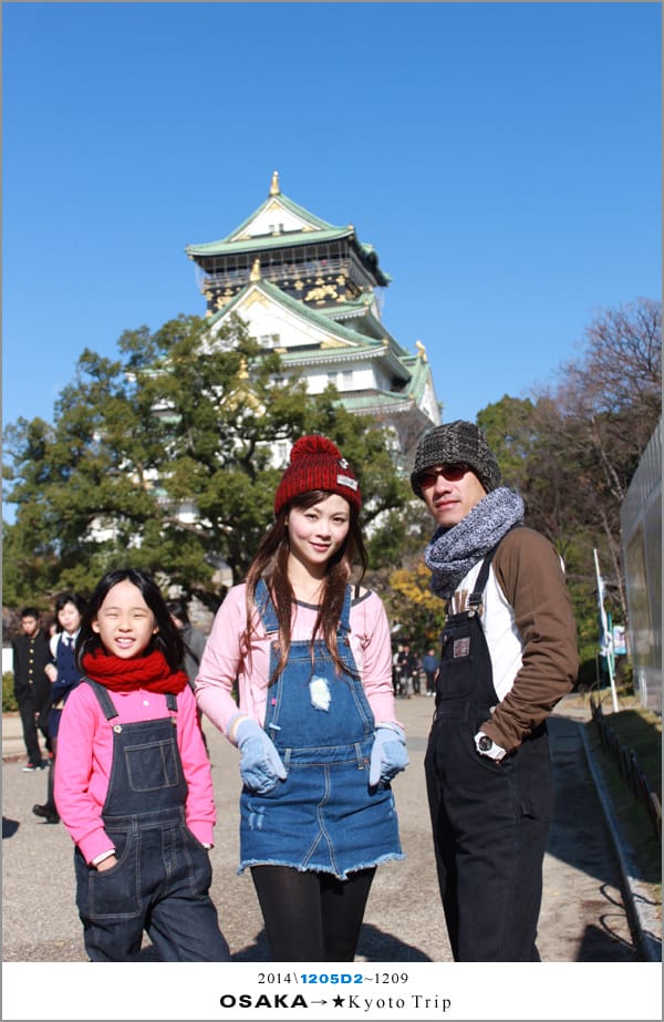 D2 : 大阪城天守閣