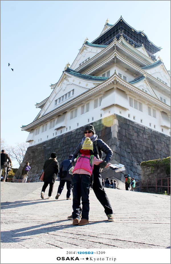 D2 : 大阪城天守閣